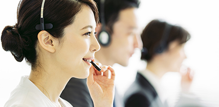 査定結果をご案内